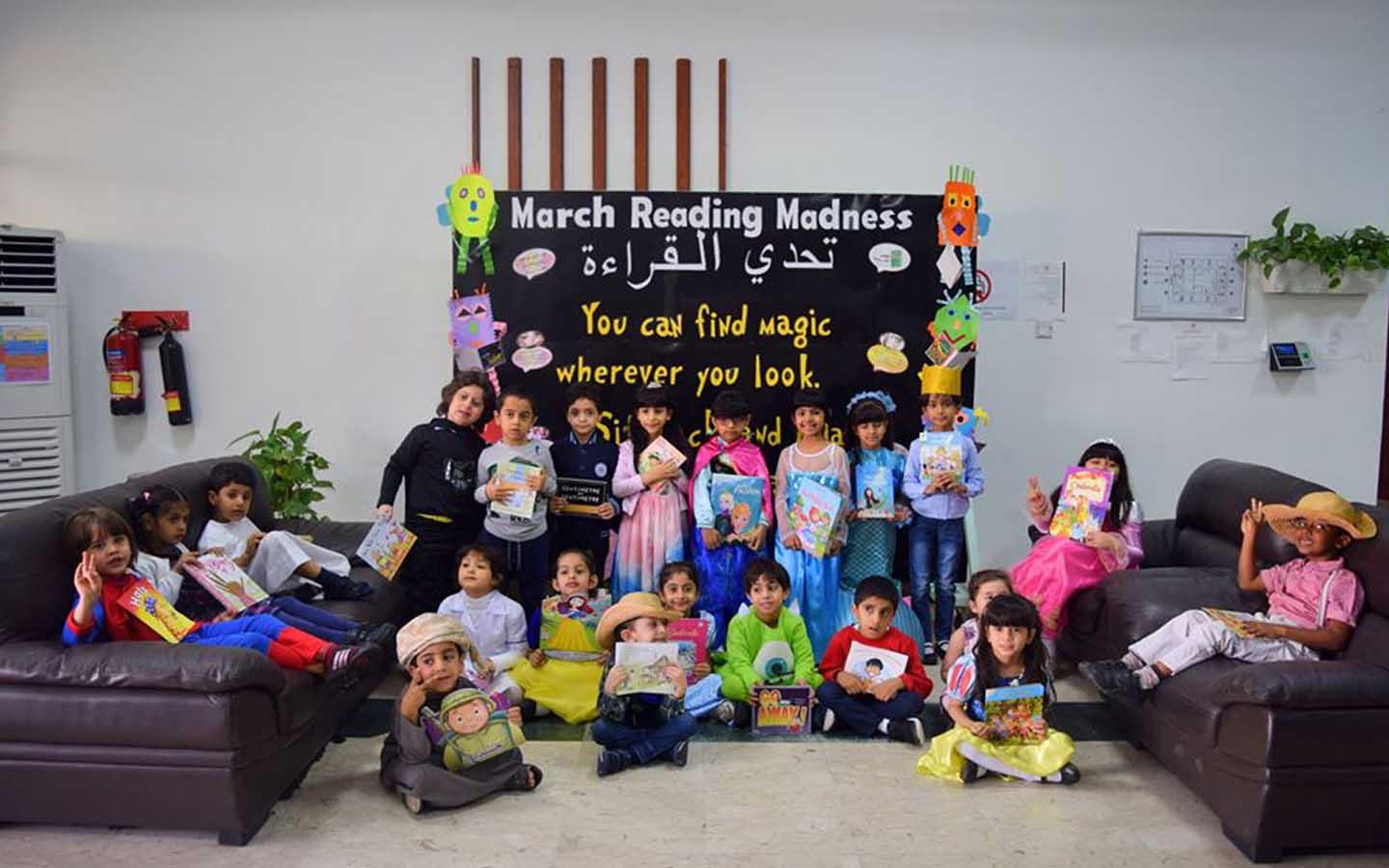 Al Dhafra Private School Guide Bayut