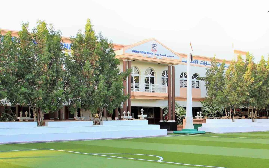 Football field at Emirates National School Sharjah