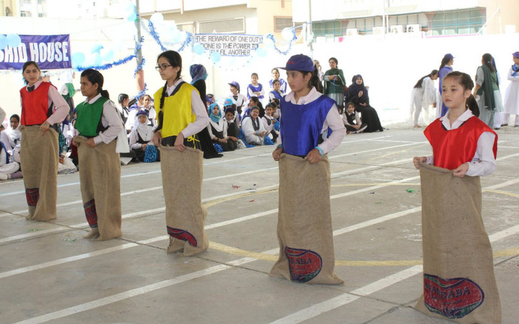 Sports facilities available at AEHS School