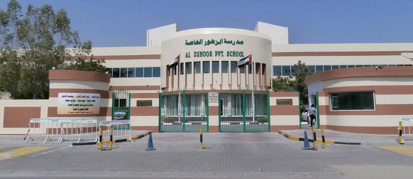 Al Zuhour Private School