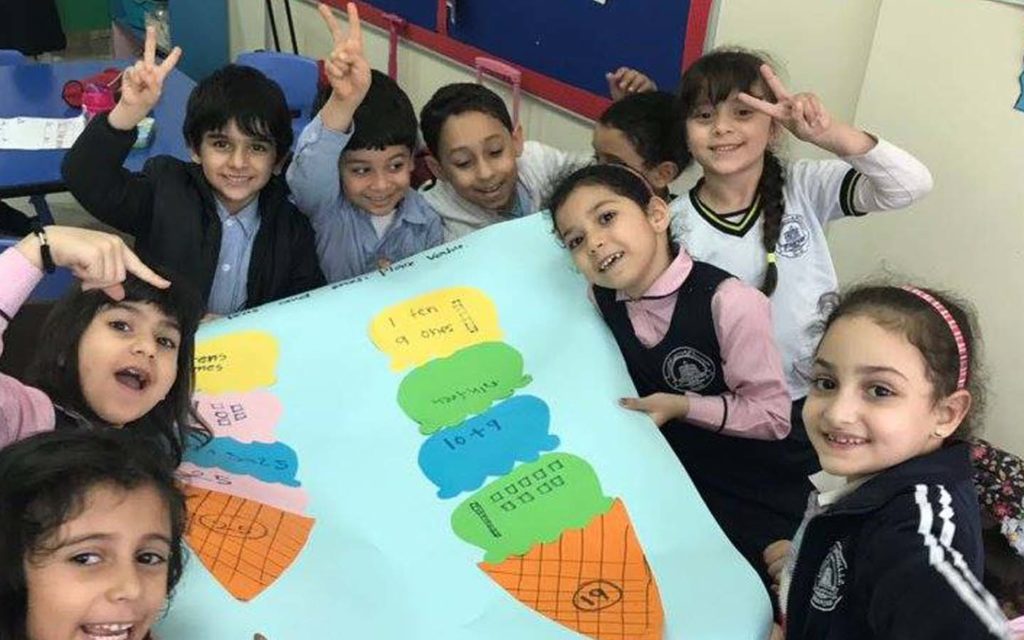 extracurricular activities at Al Zuhour Private School