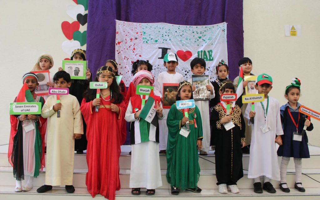 احتفالات اليوم الوطني في مدرسة الامانة الخاصة