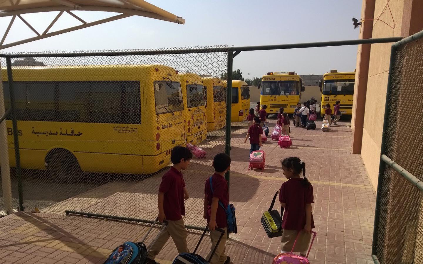 The First Academy Ajman Guide Bayut