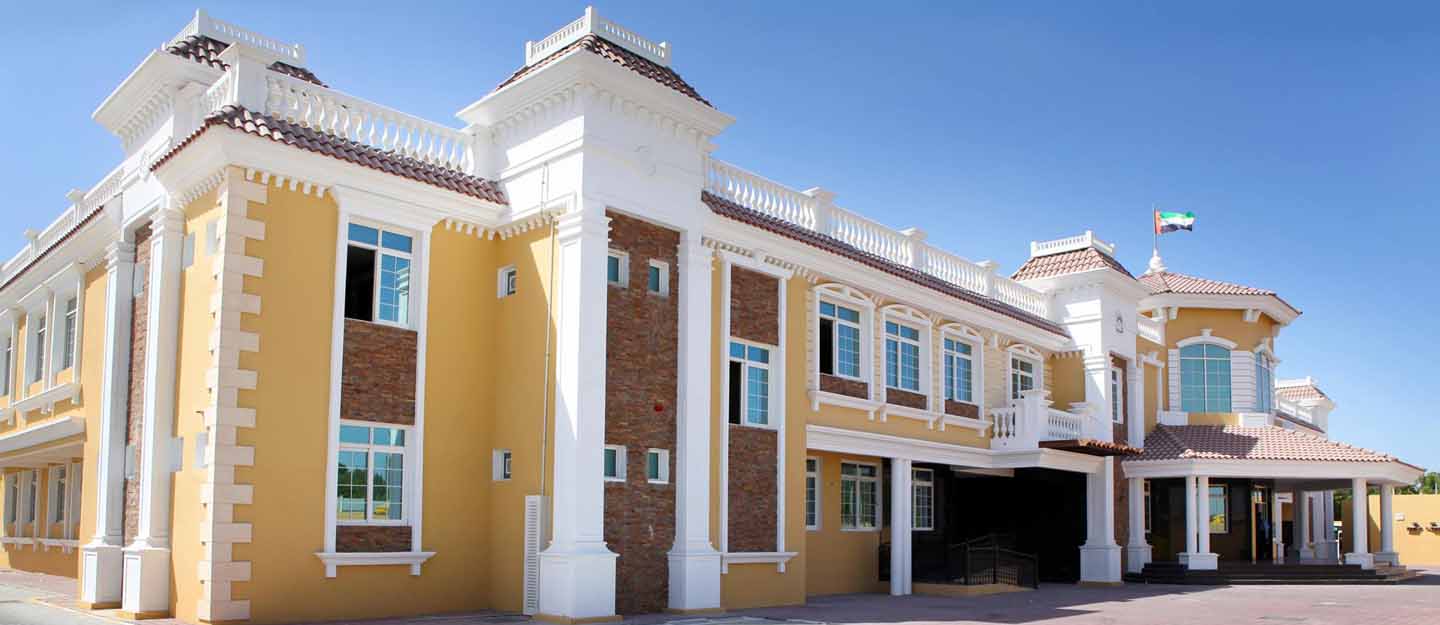 Gulf Asian English School, Sharjah
