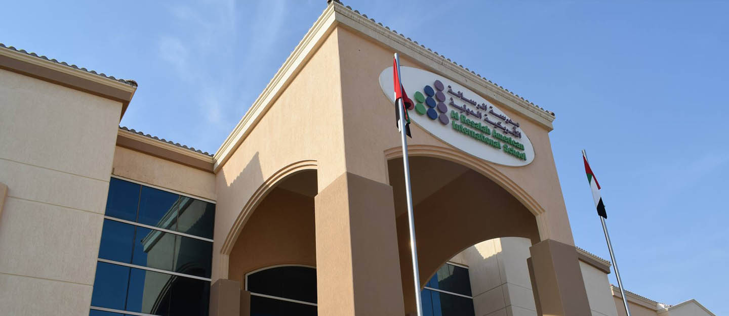 Al Resalah American International School