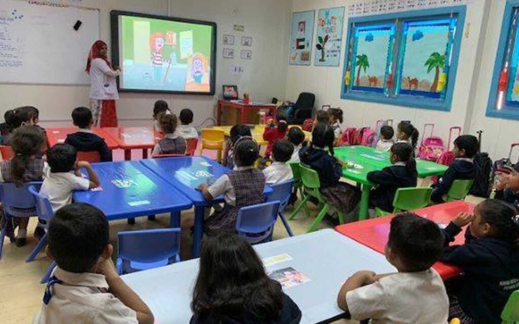 Asian International Private School, Al Ruwais Guide | Bayut